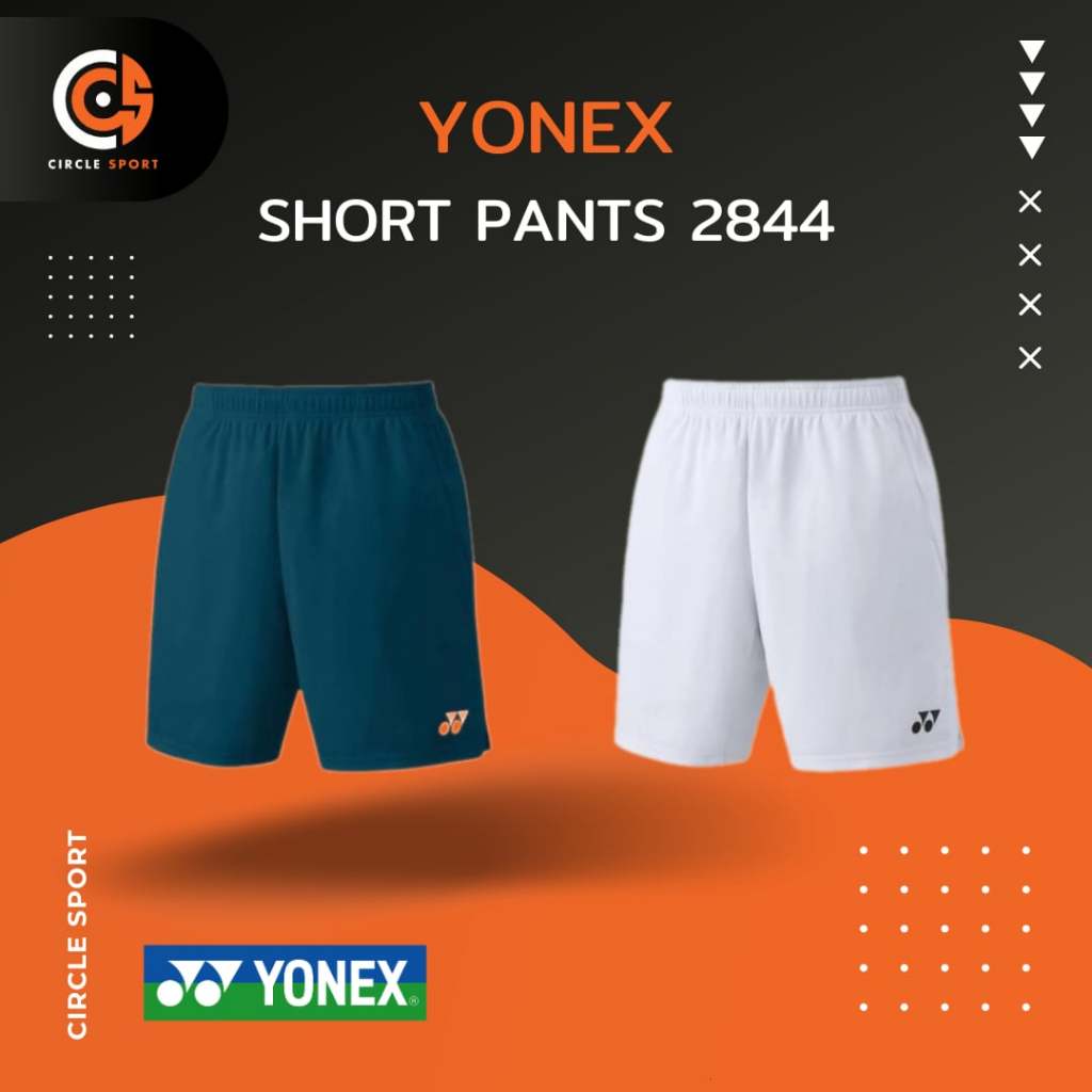 กางเกงแบดมินตัน Yonex Short Pants Malaysia Masters 2844 กางเกงขาสั้นออกกำลังกาย (สินค้าลิขสิทธิ์แท้ 100%)