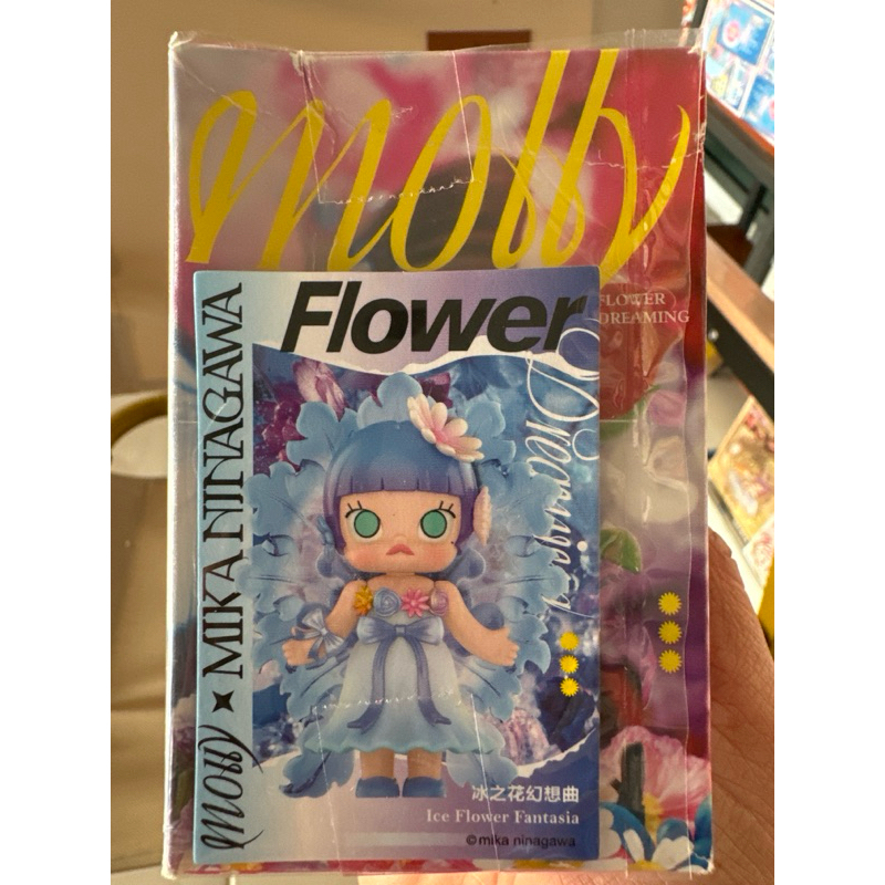 Molly flowerเช็คการ์ดกล่องบุบ