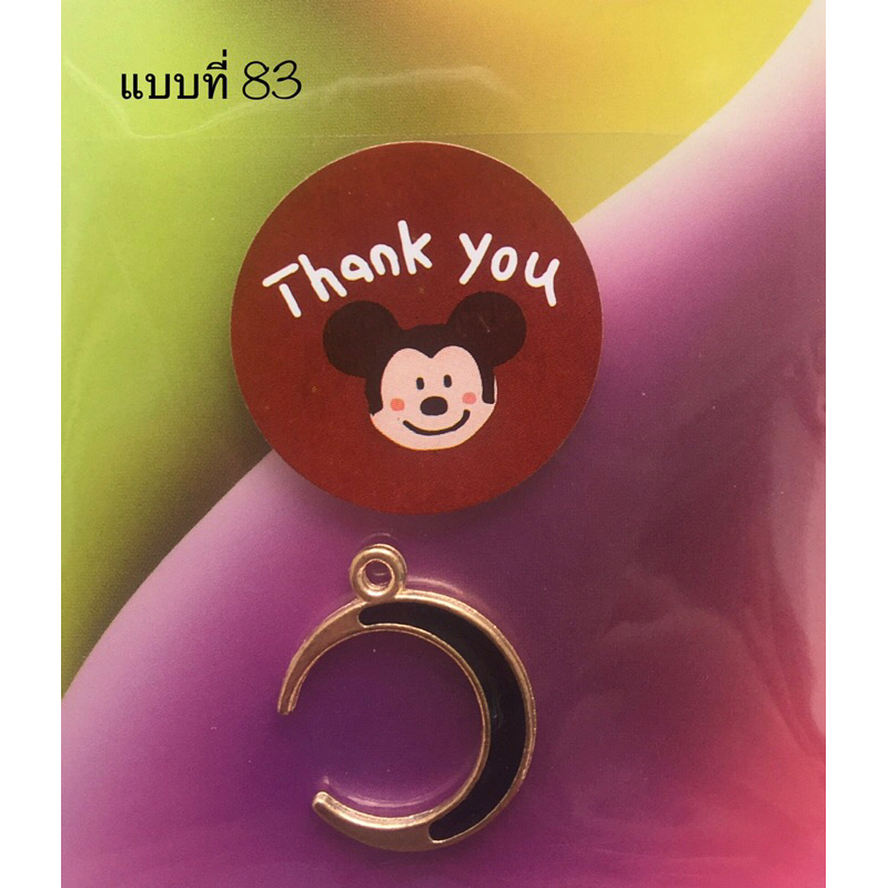 ANNEE CLOSET <พร้อมส่ง> แบบที่ 83 จี้เรซิ่น สําหรับทําเครื่องประดับ DIY สร้อยคอ ต่างหู ราคาชิ้นละ 5บ