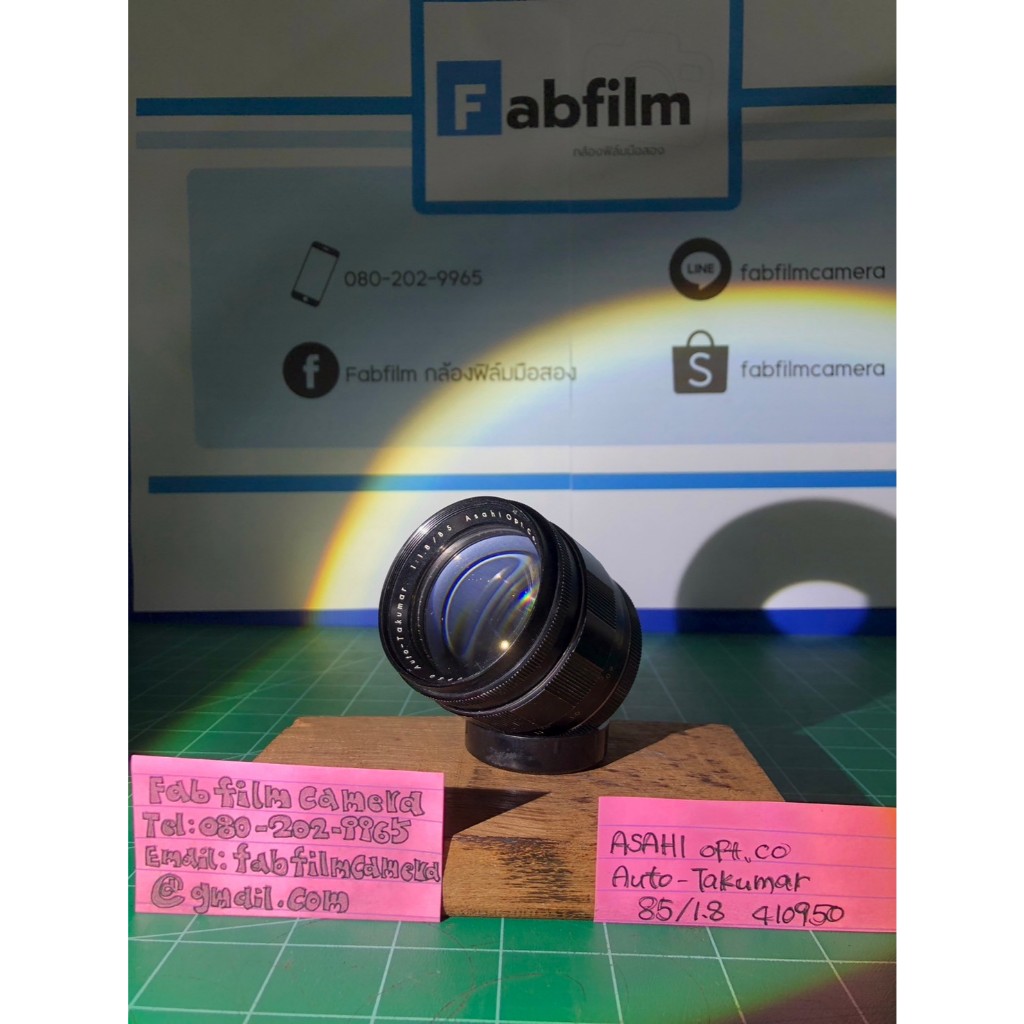 Asahi opt.co Auto Takumar 85mm F1.8