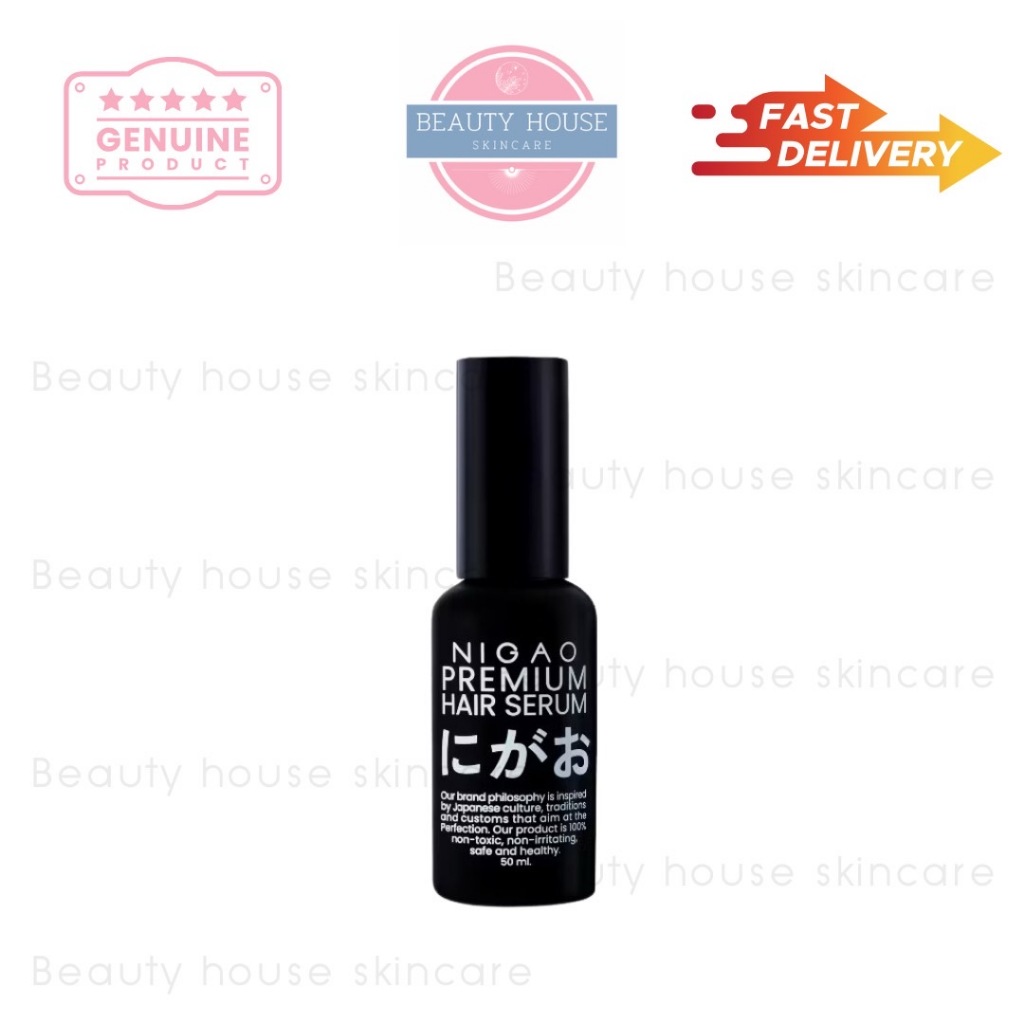 [ถูก&แท้] นิกาโอะ พรีเมี่ยม แฮร์ เซรั่ม 50ml