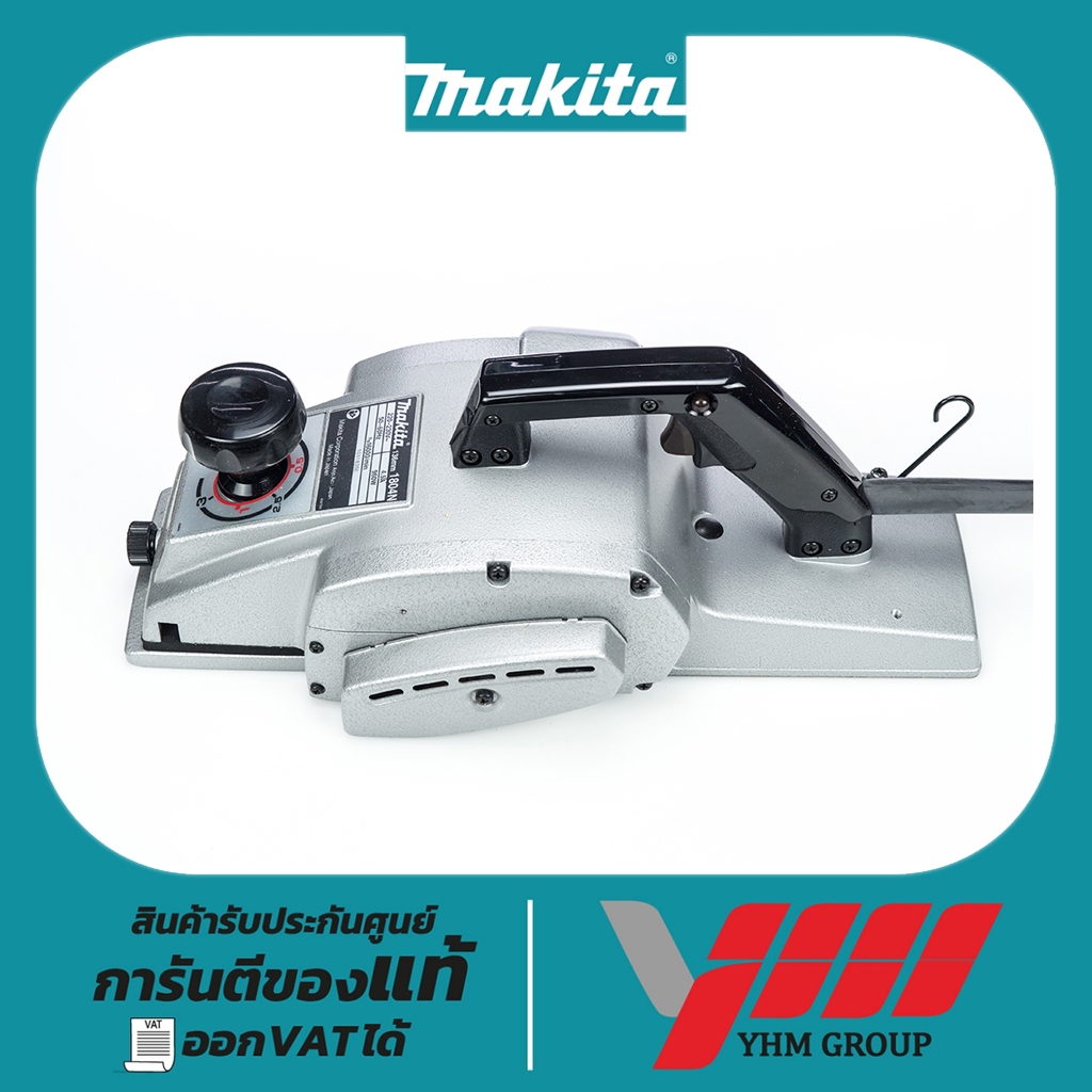 กบไสไม้ MAKITA 1804N มากีต้า ไสไม้ แท่นไสไม้ กบไส