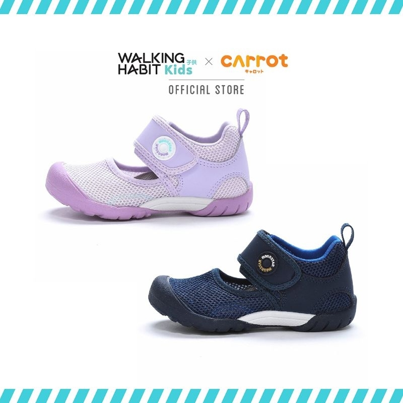 Walking Habit Kids x Moonstar Carrot | รองเท้ารัดส้นสำหรับเด็ก รุ่น CR-C2354HI