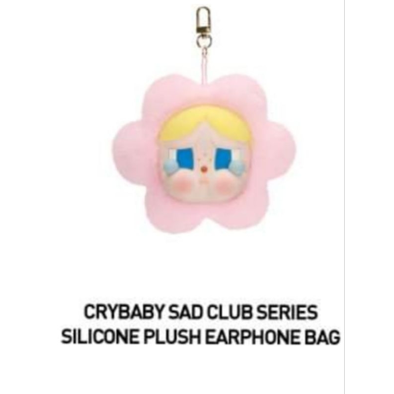 กระเป๋า crybaby ใส่หูฟัง ของแท้ พร้อมส่ง