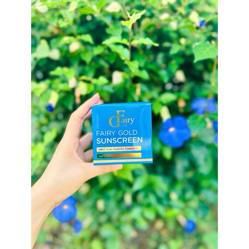 กันแดดดิจิตอล แฟร์รี่โกลด์ 1 กระปุก fairygold ของแท้‼️