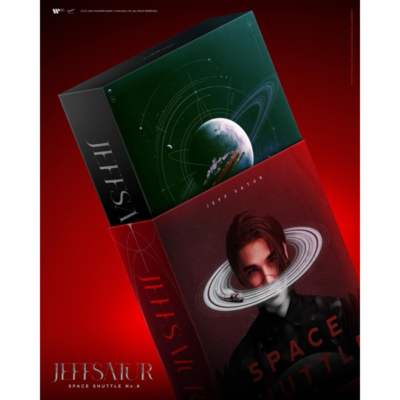 THE 1st ALBUM JEFF SATUR SPACE SHUTTLE NO.8
