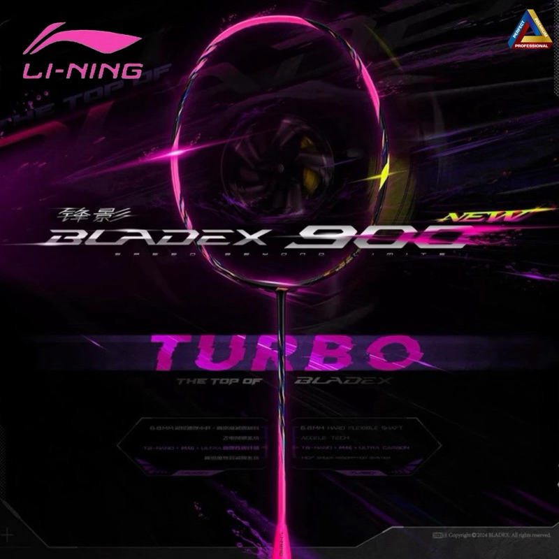 BLADEX 900 NEW ไม้แบดมินตัน Li-ning ของแท้100%
