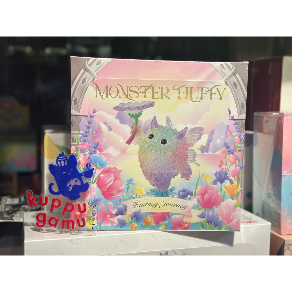 [พร้อมส่งยก Box] Monster Fluffy Fantasy Journey กล่องสุ่ม ยกกล่อง ยังไม่แกะซีล Secret อาร์ททอย Art T