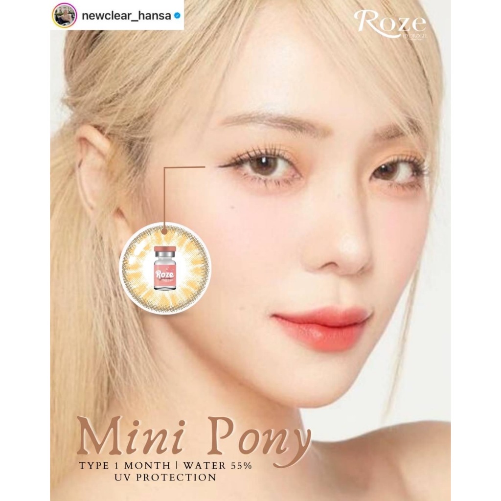 🔥 คอนแทคเลนส์ ✨ขนาดมินิ✨Mini Pony (Rozelens)