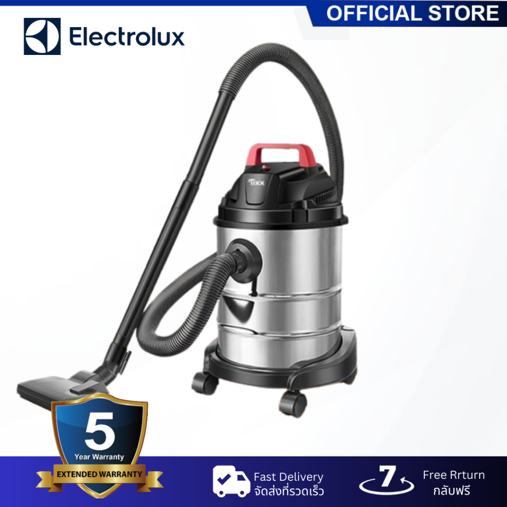 เครื่องดูดฝุ่น 3in1 เครื่องดูดฝุ่นอุตสาหกรรม2000W 19Lเครื่องดูดฝุ่น ดูดน้ำ เป่าลม ถังสแตนเลส สูญญากาศแบบมีสาย