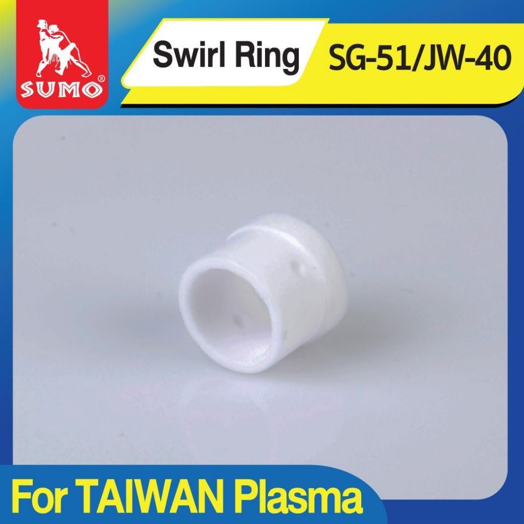 แหวนร่องอากาศ Sumo Swirl Ring SG-51/JW-40 อะไหล่ เครื่องตัดพลาสม่า CUT40 SG51