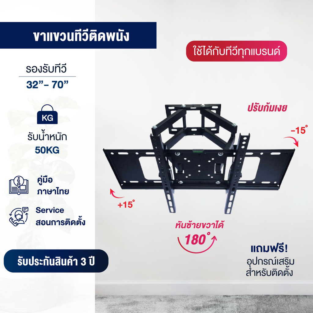 รูปภาพ 5