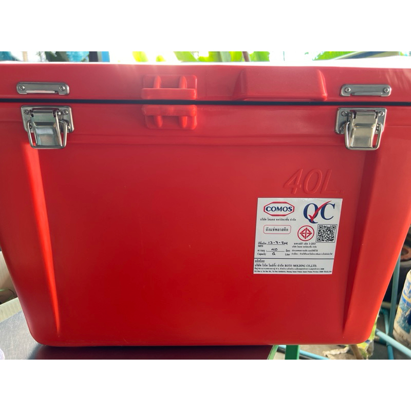 ถังแช่นำ้แข็งcomos80ลิตร ok80L,ถังเก็บนำ้แข็ง,ถังเก็บความเย็นมีสายยูล๊อค