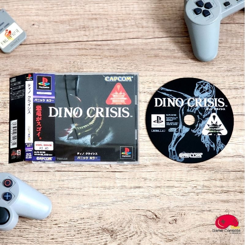 แผ่นเกมแท้ PS1 - DINO CRISIS Zone NTSC/J