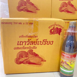 เครื่องดื่มสมุนไพรเถาว์วัลย์เปรียง ช่วยเรื่องอาการปวด ปวดเข่า ปวดหลัง ตราช้างทอง ของแท้จากโรงงาน