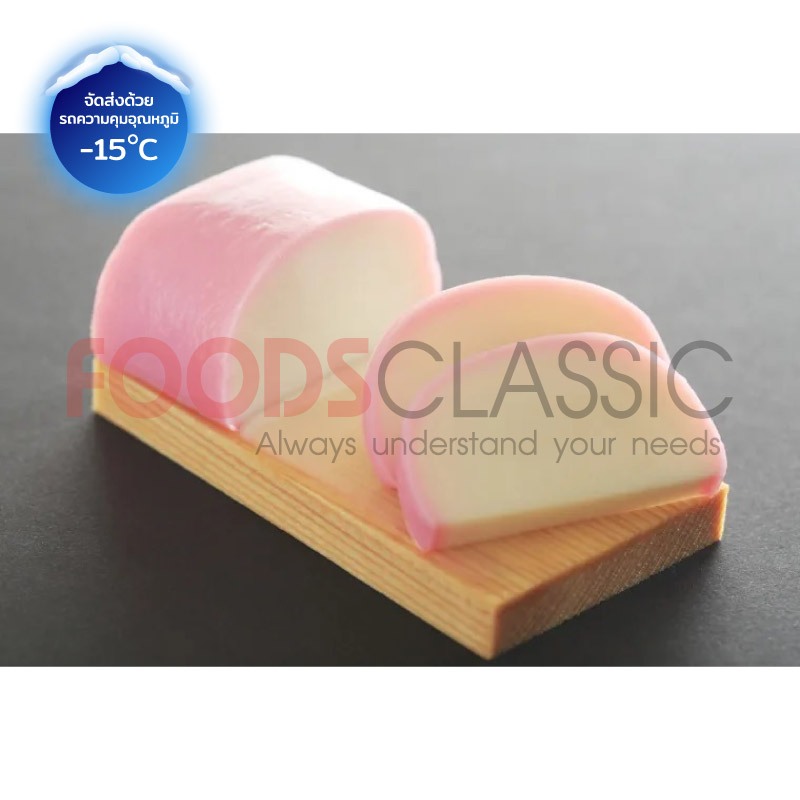 KAMABOKO/คามาโบโกะ (KANI Br.) (PC100)