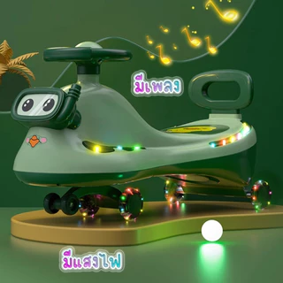 ⭐️Y&YToys Kids⭐ รถดุ๊กดิ๊ก ดุ๊กดิ๊กเด็ก พร้อมส่ง รับน้ำหนักได้100KG รถดุ๊กดิ๊กเด็ก มีเพลง ของเล่น