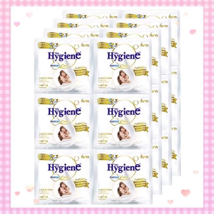 พร้อมส่ง Hygiene ไฮยีน น้ำยาปรับผ้านุ่ม ขนาด 20 มล. แพ็ค 24 ซอง สีขาว