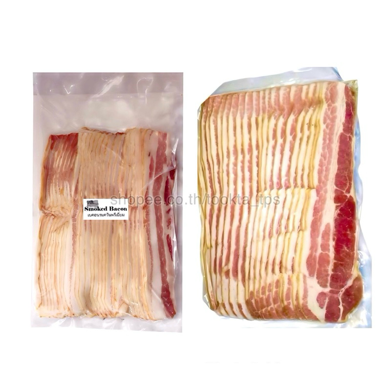เบคอนรมควันพรีเมียม 1 kg.+เบคอนรมควัน 1 kg. ของแท้แปรรูปจากหมูสามชั้น Smoked Premium+Smoked Bacon
