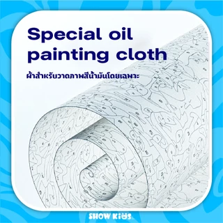 ระบายสีตามตัวเลข ภาพวาดตกแต่งอะคริลิก ของขวัญเด็ก กระตุ้นจินตนาการ มีให้เลือกหลายแบบ