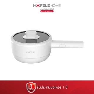 HAFELE หม้อต้มไฟฟ้าอเนกประสงค์ 1.5 ลิตร - Electric multifunction cooker 1.5 L