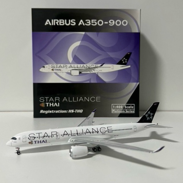 โมเดลเครื่องบิน Thai Airways การบินไทย Airbus A350-900 Star Alliance HS-THQ 1:400 [พร้อมส่ง]