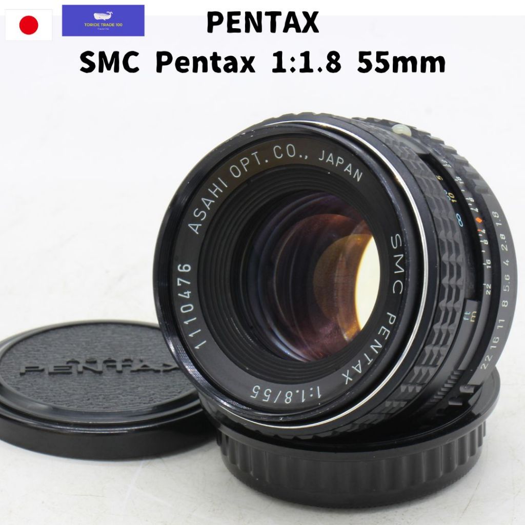 Pentax SMC Pentax 1:1.8 55mm สําหรับเมาท์ Pentax K จากญี่ปุ่น
