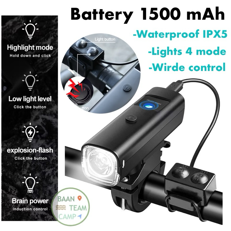 ไฟฉาย 02 จักรยาน LED 1000 LM มี แตร ชาร์จ USB สว่าง ทนทาน ไฟ ฉาย จักรยาน กระพริบ กระดิ่ง ไฟท้าย ปลอก แฮนด์ รถจักรยาน
