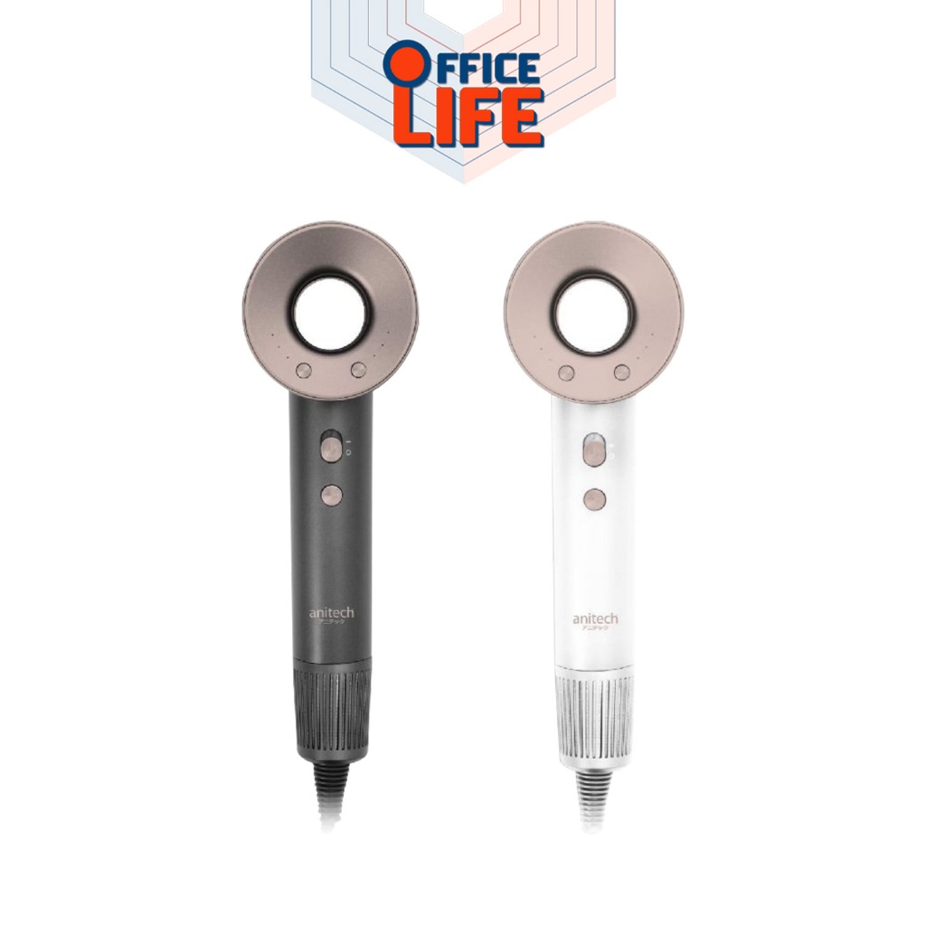 Anitech ไดร์เป่าผม รุ่น BHD16B กำลังไฟ 1600W รับประกัน 2 ปี ( จำนวน 1 เครื่อง )