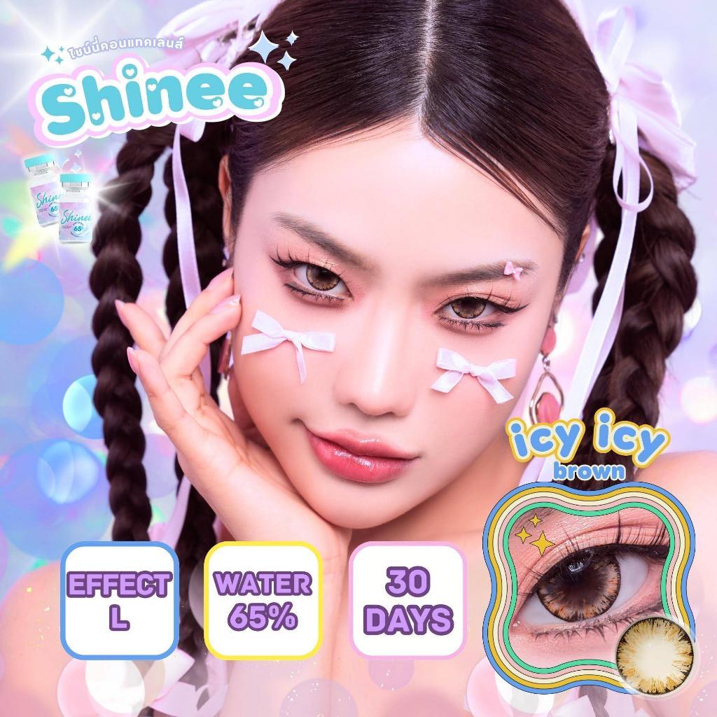 🔥 คอนแทคเลนส์ ✨ขนาดบิ๊กอายโตมาก✨Brown/Gray✨ Icy icy (Shinee).