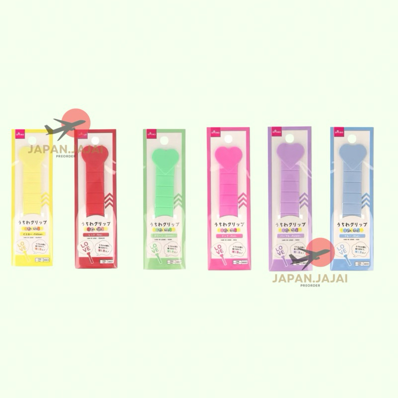 พร้อมส่ง ✅ ปลอกใส่ด้ามพัด หัวใจสุดน่ารัก 🇯🇵 จากญี่ปุ่น