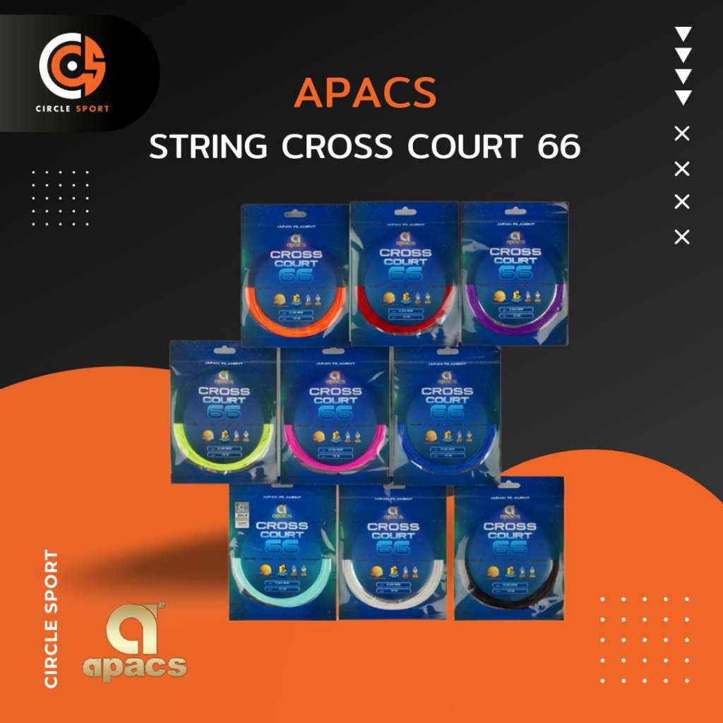 เอ็นแบดมินตัน Apacs Cross Court 66 (0.66มม.) สินค้าลิขสิทธิ์แท้ 100%