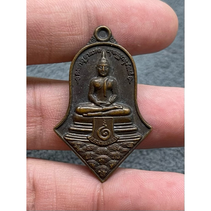 k1530 เหรียญจำปีใหญ่หลวงพ่อโสธรด้านหลังท้าวเวสสุวรรณวัดจุฬามณีพระบ้านบ้านราคาแบ่งปัน