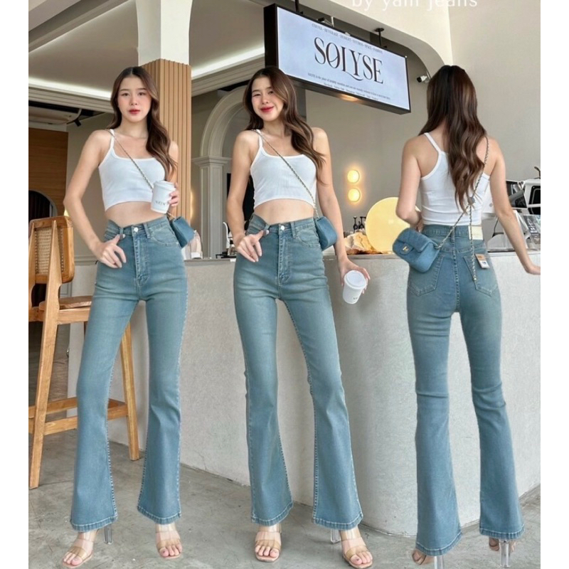 กางเกงยีนส์ขาม้า สีเฟดฟ้านัว ผ้ายืด เอวสูง กระชับหุ่นสวย ใส่สบาย
