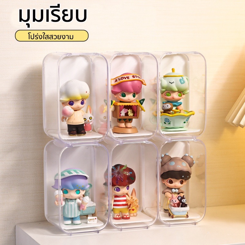 กล่องเดี่ยว ใส่โมเดลตัวเดียว มีช่องใส่การ์ด ซ้อนได้ มีเหรียญวางโมเดล กล่องโชว์โมเดล6.8x6.5x11 cm