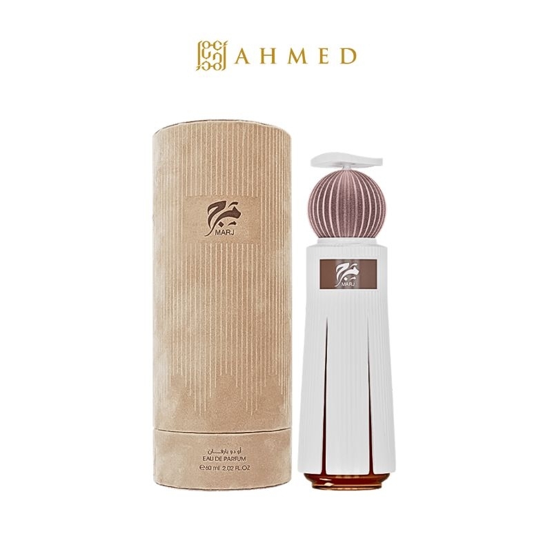น้ำหอมนำเข้าจากดูไบฯ | Marj EDP 60ml By Ahmed Al Maghribi