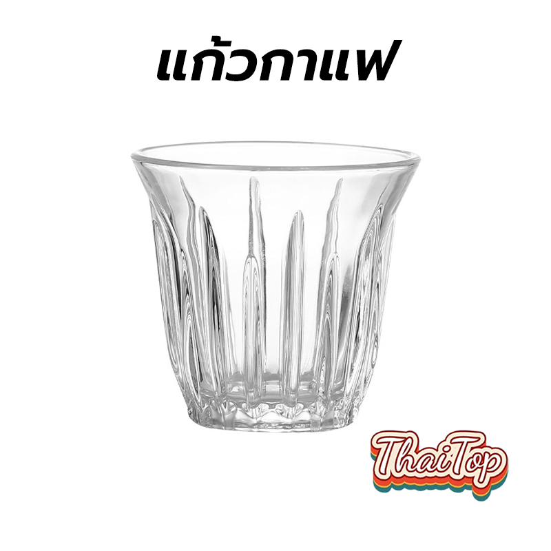 ThaiTop แก้วกาแฟ ลาเต้ เอสเปรสโซ่ สไตล์อเมริกัน ปากกว้างหนาทนทานความร้อน SAUV