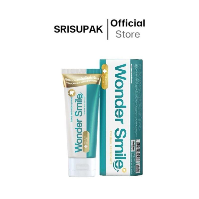 Wonder Smile วันเดอร์ สไมล์ ยาสีฟันฟอกฟันขาว ปัญหา ฟันผุ กลิ่นปาก ฟันเหลือง หินปูน 80 g.