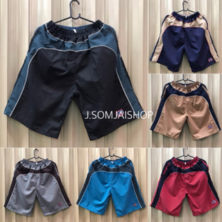 กางเกงขาสั้น 📍มีหลายสี📍เนื้อผ้าคุณภาพดี เอวถึง40” ใส่สบาย ไม…