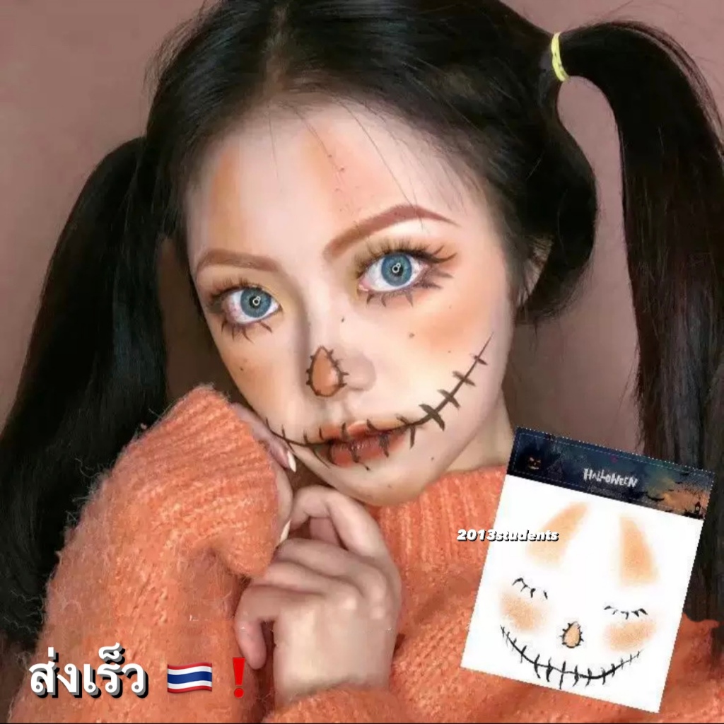 Thumbnail 8