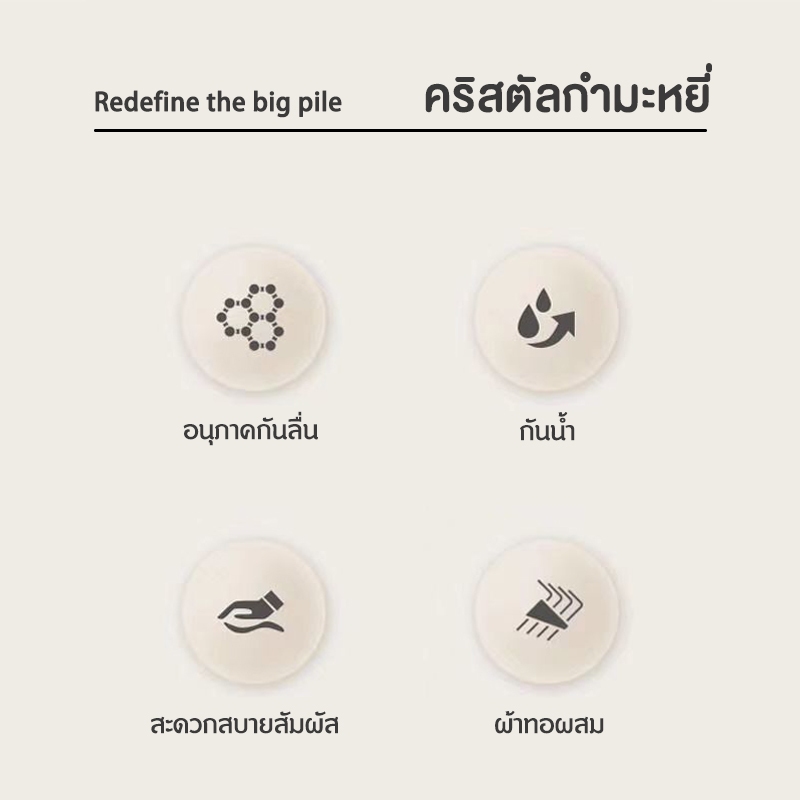 【ม้วนส่งทุกรายการ】 2*3（m）พรมกำมะหยี่ 3D  พรมปูพื้นห้องนั่งเล่น พรม3มิติ พรมปูห้องรับแขก พรมขนนุ่ม พรมปูพื้น ผ้าปูพื้น ราคา ถูกที่สุด ดีลบีเคเค แกลเลอรีภาพที่ 3