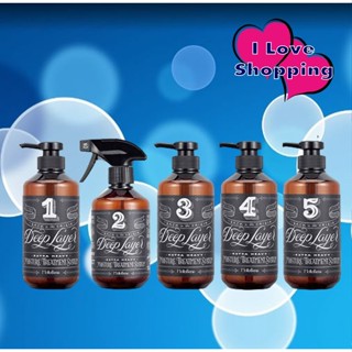 Deep Layer Moisture Treatment System No.1, No2, No.3, No.4, …