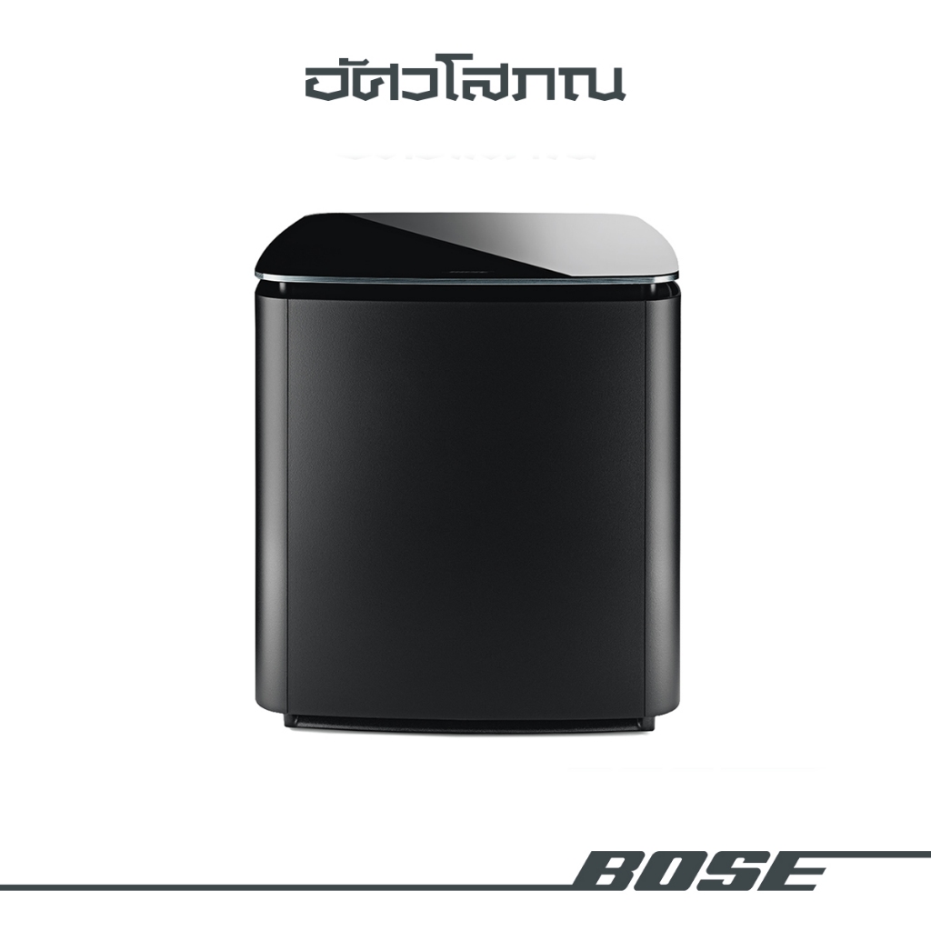 BOSE Bass Module 700 | Wireless Home Theater Subwoofer | ซับวูฟเฟอร์ (ตู้เบส) ไร้สายสำหรับใช