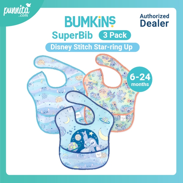 Bumkins ผ้ากันเปื้อนเด็ก รุ่น SuperBib 3 Pack