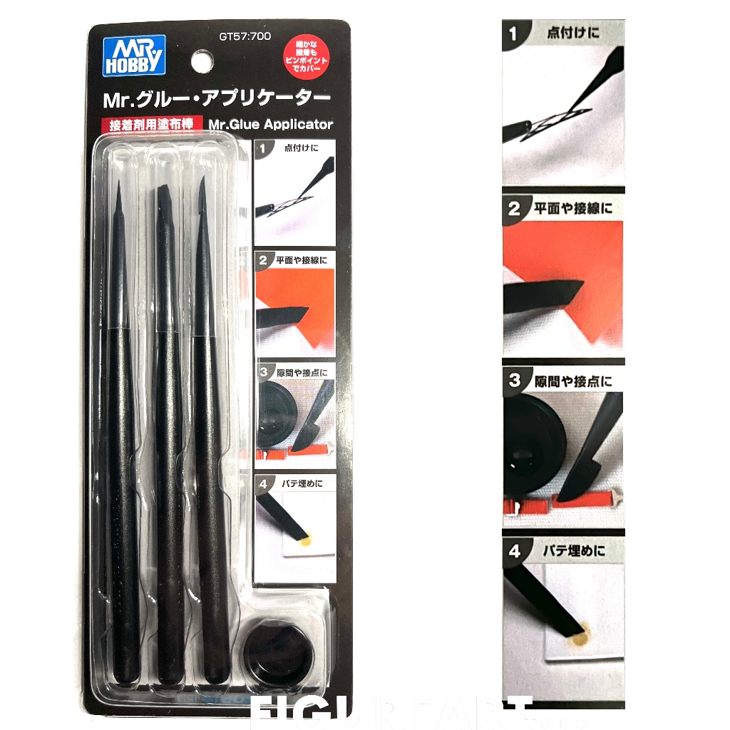 MR.GLUE APPLICATOR (GT57) เกรียงปาด กาว putty สีโป๊ว ที่ปาดกาว