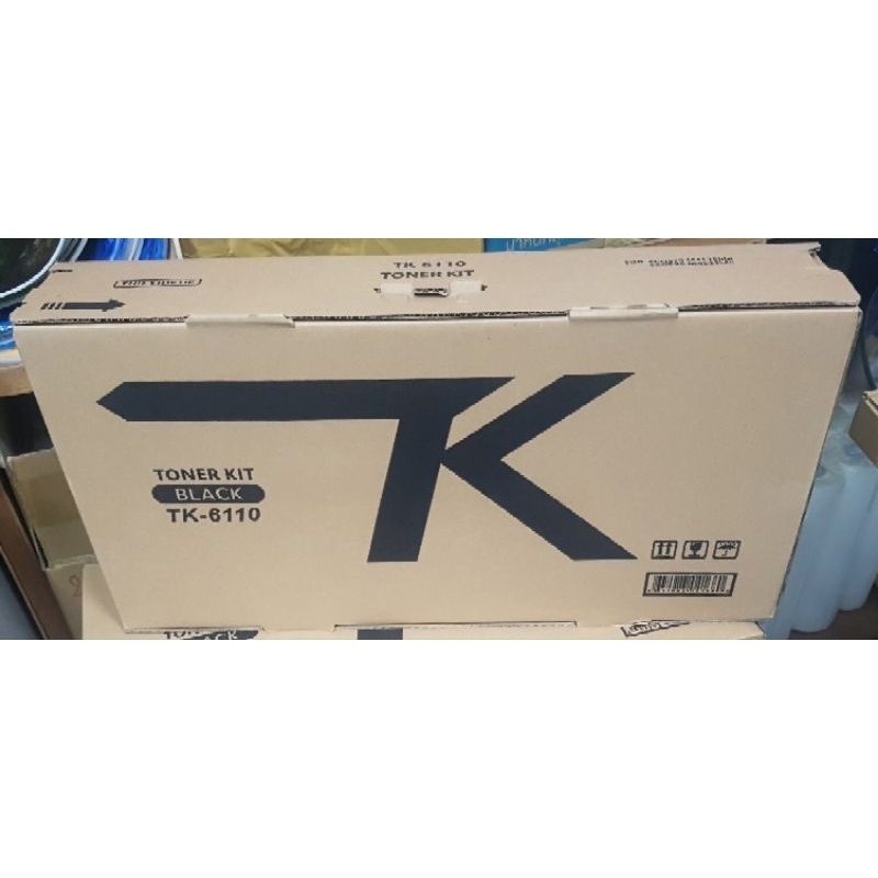 ผงหมึก Toner เครื่องถ่ายเอกสาร Kyocera TK-6110  (ต้องการรุ่นไหนสอบถามได้น้ะคับ)