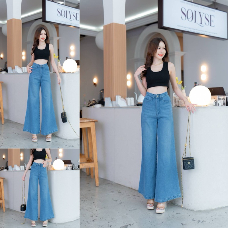 กางเกงยีนส์ขาบาน ทรงวินเทจ เอวสูง ซิปหน้า กระเป๋าหน้า 2 ข้าง Jeans
