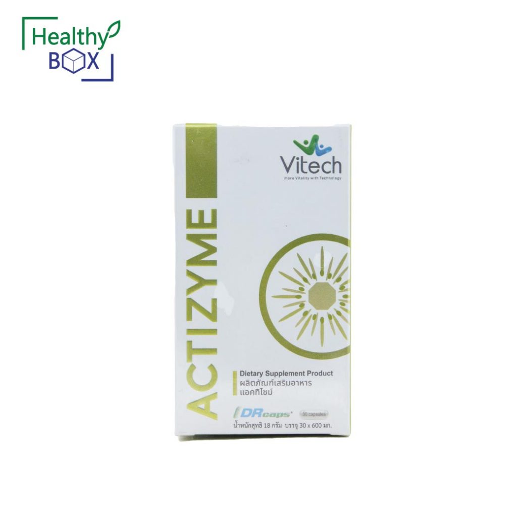 Vitech Actizyme 30Capsules. ไวเทค แอคทิไซม์