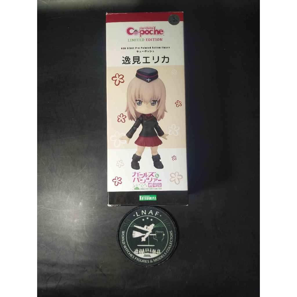 [พร้อมส่ง] Cu-Poche | Itsumi Erika🤍 "Limited Edition" มือ 1 แกะเช็ค