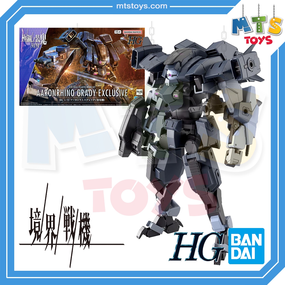 **MTS Toys**Kyoukai Senki HG 1/72 : Aaronrhino Grady Exclusive